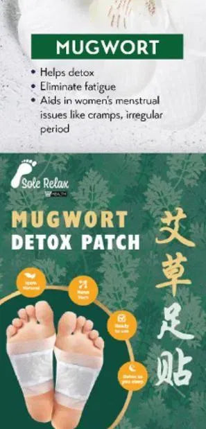 Sole Detox Patch (Pack of 20)
